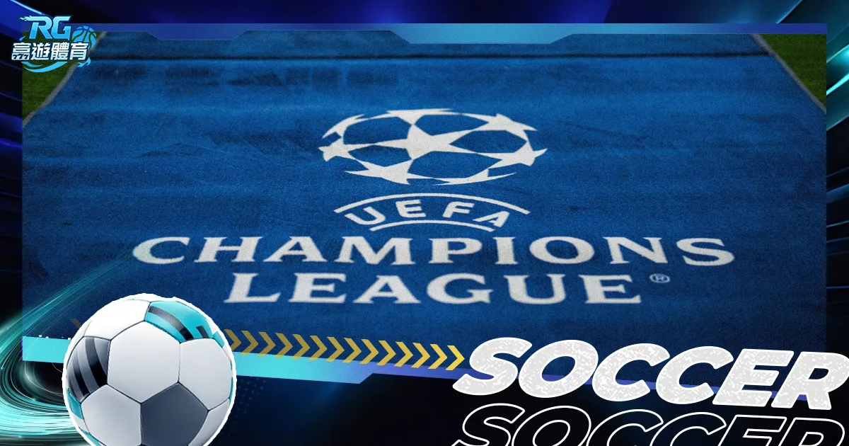 鏡報,報導,阿森納欲尋,PG电子官网,PG电子试玩,PG电子模拟器,PG电子平台,PG电子下载