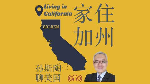 中国混双冰,壶亚冬会首,秀以,PG电子官网,PG电子试玩,PG电子模拟器,PG电子平台,PG电子下载