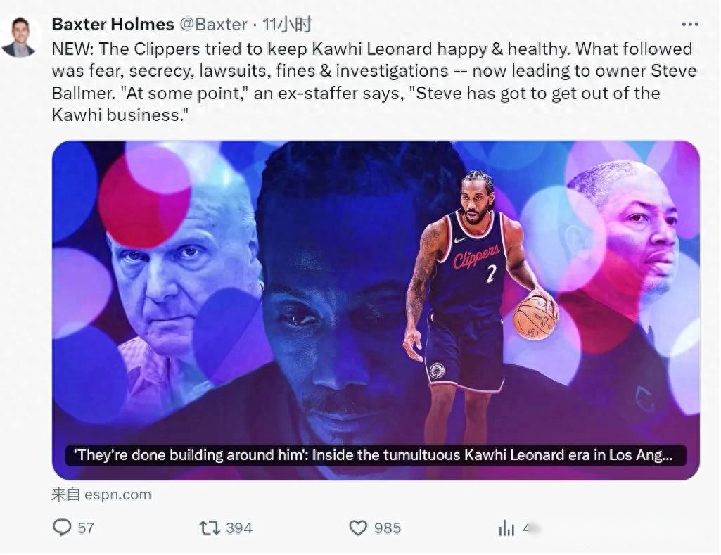 全国羽毛球,团体赛决赛,席位揭晓,PG电子官网,PG电子试玩,PG电子模拟器,PG电子平台,PG电子下载