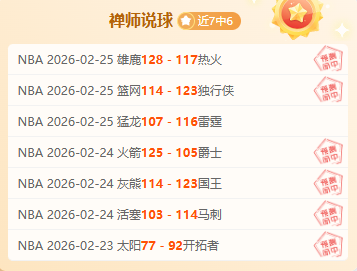 姆巴佩皇马,处子赛季,球壮举,PG电子官网,PG电子试玩,PG电子模拟器,PG电子平台,PG电子下载