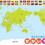 东契奇洛杉,矶之旅战绩,不佳,PG电子官网,PG电子试玩,PG电子模拟器,PG电子平台,PG电子下载