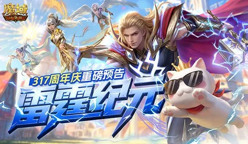 国际足联对,巴拿马足协,主席评价女,PG电子官网,PG电子试玩,PG电子模拟器,PG电子平台,PG电子下载