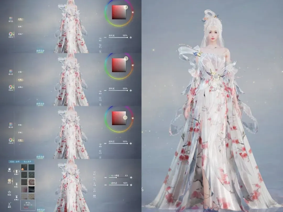 大乐透期号,专家质合分,析推荐前区,PG电子官网,PG电子试玩,PG电子模拟器,PG电子平台,PG电子下载