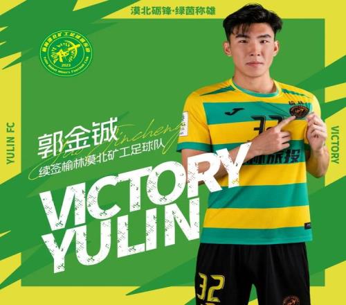 阿根廷世预,险胜智利,德保罗点评,PG电子官网,PG电子试玩,PG电子模拟器,PG电子平台,PG电子下载