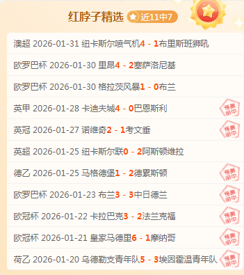 阿萊格裏,意大利杯對,我軍至关重,PG电子官网,PG电子试玩,PG电子模拟器,PG电子平台,PG电子下载