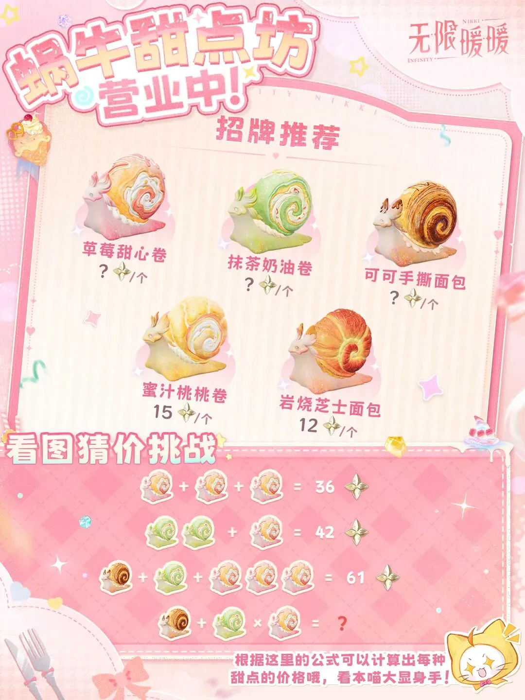 天津津门虎,与梅州客家,中超首轮,PG电子官网,PG电子试玩,PG电子模拟器,PG电子平台,PG电子下载