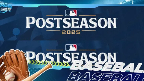 辽宁队横扫山东，终场116-90，赛后迎来四大喜讯，鄢手骐与外援状态反弹