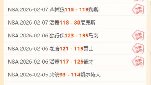 张卓毅家长多方寻求体育仲裁支持，仲裁挑战重重仍在继续！