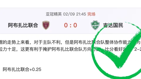 英超第35轮：铁锤帮与红军激战2-2，经典瞬间盘点