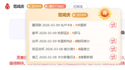 红色沙漠D加密被Kirigiri破解，优化版明日上线