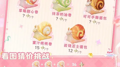 天津津门虎与梅州客家中超首轮2：2握手言和