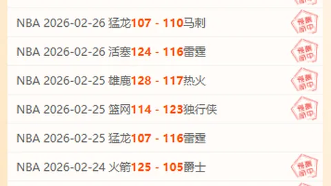 林诗栋WTT法兰克福赛男单夺金——人民日报客户端讯