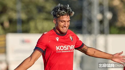 帕德博恩客场挑战凯泽斯劳滕，专家预测能否取胜